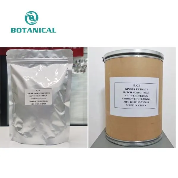 Yeast Extract