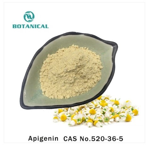 Apigenin powder